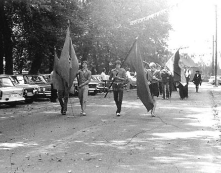 Bad Lauchstaedt Historische Bilder 040